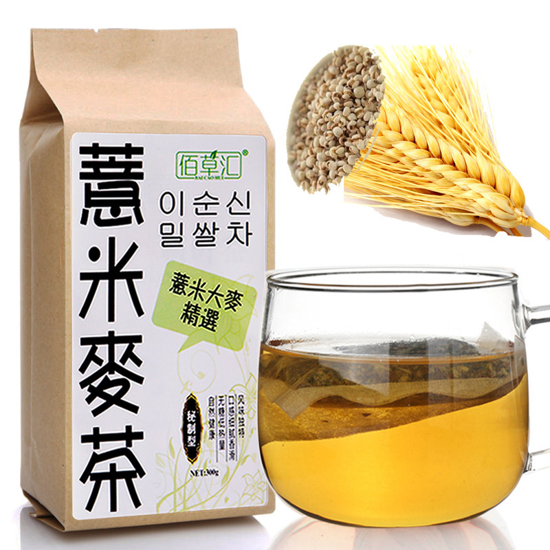 Grain Cereal Barley Tea Bagged Tea 300g Top Hot Slimming Tea Bag Powder Burning Fat As