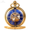 KS Golden Steampunk Roman Mechanical Blue Pocket Watch Hollow Hand Winding Men Clock Pocket Fobs Chain