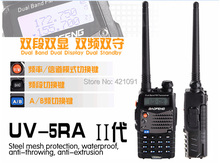 BAOFENG UV 5RA Two way display Interphone UV5RA 128CH VHF 136 174MHz UHF 400 470MHz Transceiver