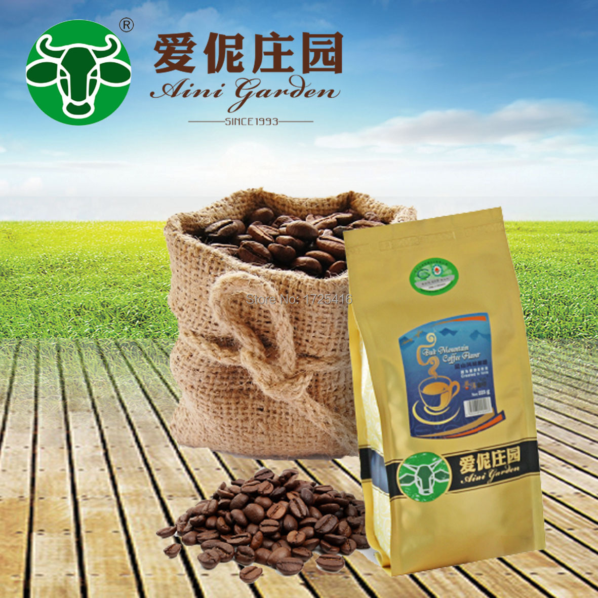 Blue Mountain coffee beans flavored organic Arabica beans washed alpine behalf grinding flour 450g free shipping
