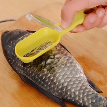 2016 New Creative Practical Scale Scraper Fish Scaler Helpful Fish Scraper Kitchen Accessories For Cleaning Scraping Fish