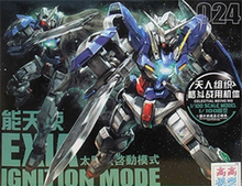 Free shipping /TTgaogao model / MG1/100 00 GUNDAM EXIA /Deluxe Edition/ Fighting destruction accessories/Assembled Model Robot