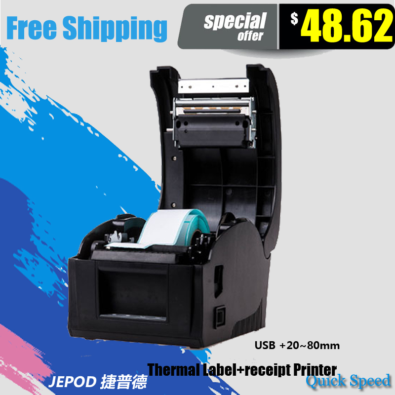 Discount thermal labels coupon