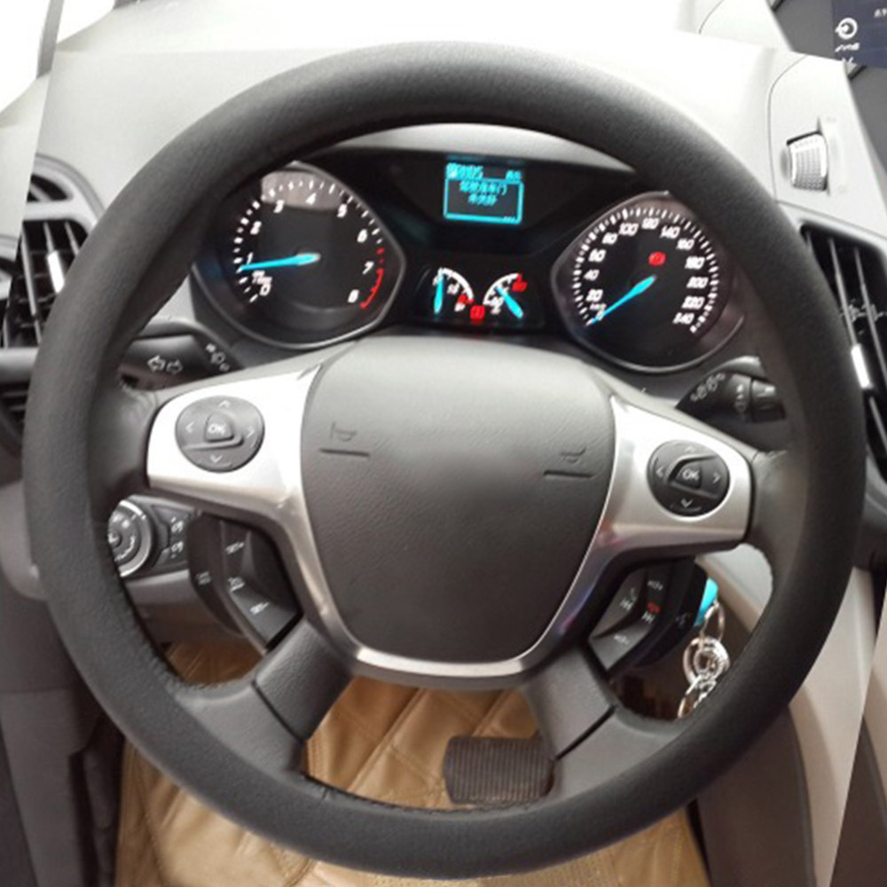 Steering Wheel Cover Shell-QDZ07 (1)