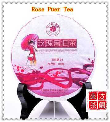 Promotion Sales Rose Puer Tea Seven Cakes Pu er Tea Pu er Pu erh Pu er