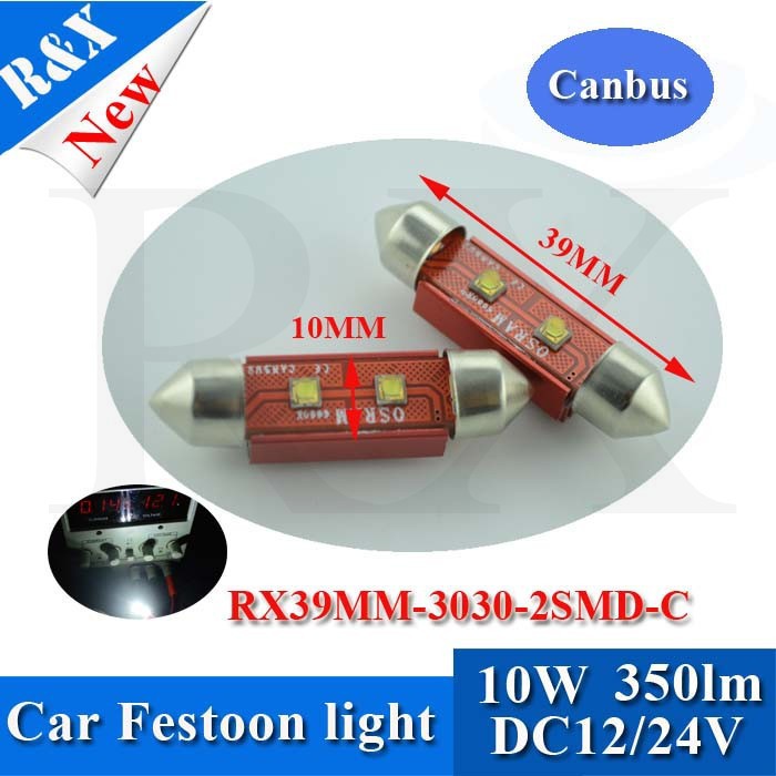 RX39MM-OSRAM3030-2SMD-C (2)