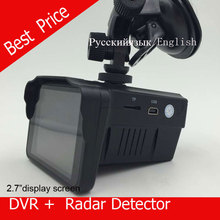 H588 speed Car DVR Camera Radar Detector Speed Radar combo 2in1 2.7″LCD Russian or ENGLISH Voice Free shipping