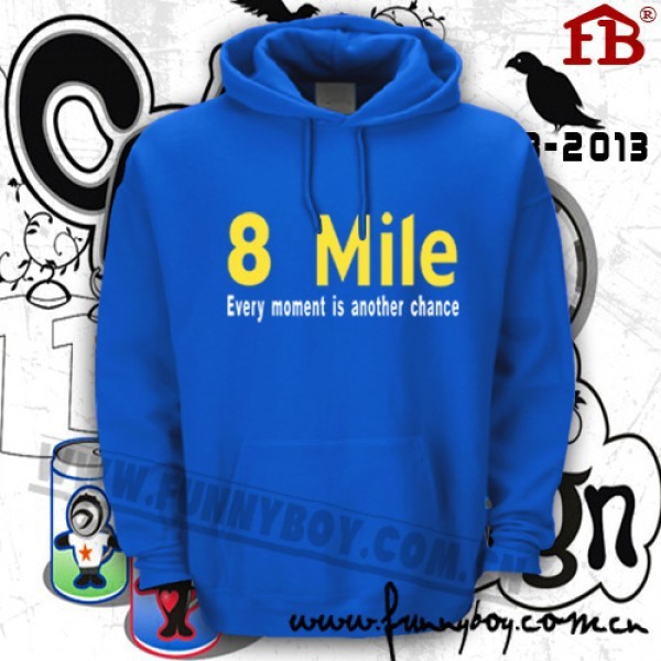 eminem 8 mile hoodie