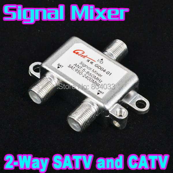 5pcs 2 Ways Satellite Splitter ANT SAT VHF UHF Signal mixer digital