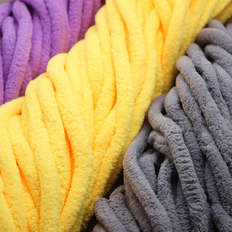 Ice yarn free shipping coupon