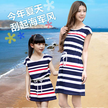 Summer Baby Big Girls Dress Matching Mother Daughter Dresses Outfit Children Teenager Clothing Kids Size 12