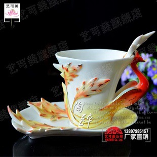 RF05 bone china coffee cup and saucer porcelain enamel porcelain flange ceramic gifts Franz Phoenix