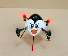 Free shipping New Arrival Cheerson SH 6057 2.4G 4CH 6 Axis 3D Flying Egg RC Quadcopter RTF MiNi RC Quadcopter