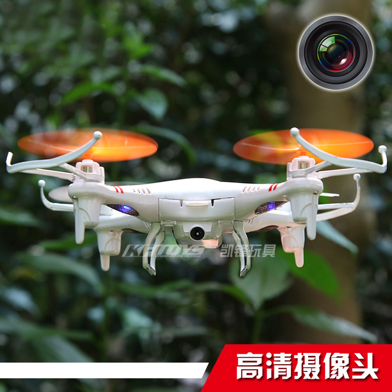 7136113911 Skytech M62 M62R RC Remote Control Quadcopter RC Drone With 0.3M Camera 6-Axis Gyro VS X5C JJRC H8C Cheerson