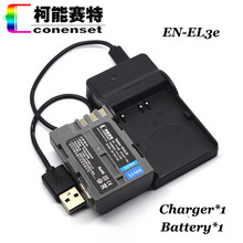 1Pcs EN-EL3 EN-EL3a EN-EL3e Camera Rechargeable Li-ion Battery +1 USB Charger for Nikon D70s D100 D200 D300