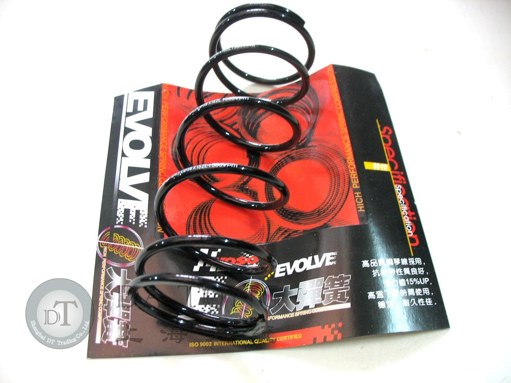 Sliding Sheave Spring KOSO Performance Parts For font b GY6 b font 150cc 157QMJ Chinese Scooter