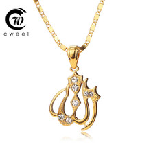 Cweel Fine Allah Jewelry Necklace For Women Pendant Crystal 18K Gold Plated Costume Islamic Charms Wedding Dress Accessories