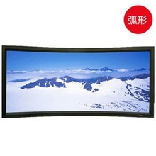 3-dimensional curved 180-inch projection screen projector movie frame 169