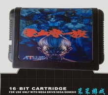 Sega 16bit MD games card: Gouketsuji Ichizoku Power Instinct For 16 bit Sega MegaDrive Genesis Game console EUR/USA Case
