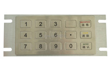 kiosk metal keyboard with 15 keys custom keyboard Industrial keyboards matrix keypads terminal keyboards