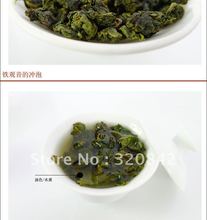 125g Top grade Chinese Oolong tea TieGuanYin tea new organic natural health care products gift Tie