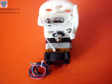 RepRappo Mendel Huxley 3d printer remote extruder drive unit