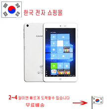 Newest 8” Win10 Chuwi HI8 Dual boot tablets pc Intel Z3736F Quad Core 2GB/32GB 1920*1200 multi language