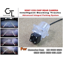 Car Camera / For Mercedes Benz MB C180 C200 C280 C300 C350 C63 AMG / CCD / RCA Interface Parking Assistance Tracks Module