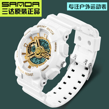 Original Luxury Brand 50m Waterproof Dive Sports Men Watch S Shock Resistant Digital quartz Women 95 g Chronograph watches clock