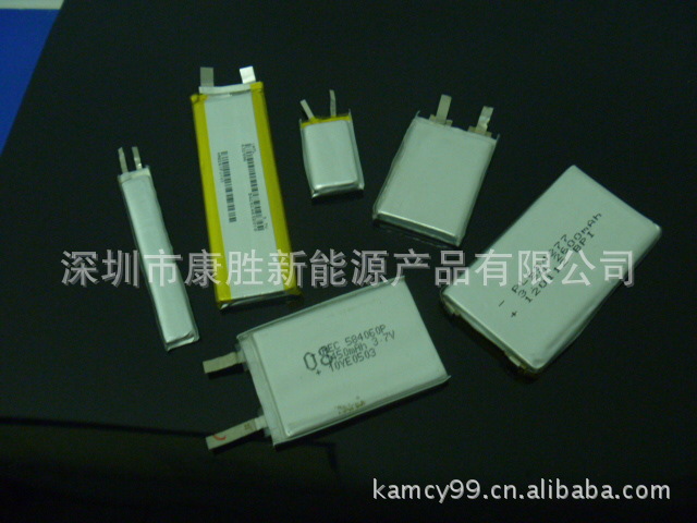 Lithium polymer battery 1000MAH 3 7V 603450p