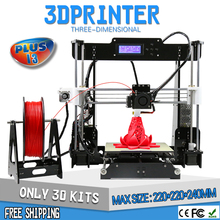2016 Latest Big 220*220*240mm Impressora Precision Reprap Prusa i3 DIY kit 3d Printer with 10M Filament 8GB SD Card/LCD For Free