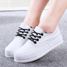 2015 New Style Solid Lace Up Women Canvas Shoes Platform Sneakers Casual Low Top Thick Sole