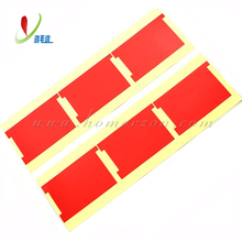 5.5inch LCD screen backlight protector red film for iPhone 6 plus 100pcs/lot