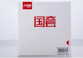 Yasaka MA LIN Carbon Table tennis base ping pong bat indoors sports pingpong bat for table tennis racket