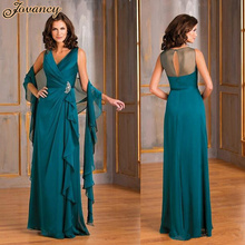 Elegant Long Navy Blue V-Neck Chiffon Party Dress Mother Of The Bride Dresses For Wedding 2015