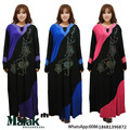 Muslim women high quality abaya islamic femal fashion dress Middle East Arab women abaya dubai women