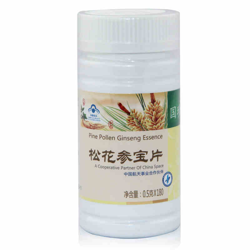 Guozhen Pine pollen Ginseng Essence with high quality