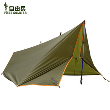 outdoor survival were super versatile mat folded portable canopy tent pergola shade rain and 3pcs 7