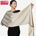 2016 100 Silk Rectangle Scarves Women Silk Scarf Luxury Brand Scarf Shawl Satin Scarves Long Muslim