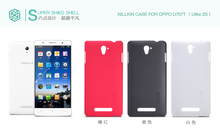 Genuine Nillkin Super Shield Shell Hard Case Cover Skin Back + Screen Protector For OPPO Ulike 2S U 2S U707t 10pcs/lot