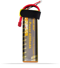 2pcs/lot You&me 7.4V 4200MAH 35C MAX 55C AKKU LiPo RC Battery For rc Helicopter quadcopter