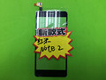 For Xiaomi Hongmi Note2 Touch Screen Panel Digital replacement parts For RedMi Note2 Red Rice Note