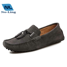 Mens Cowhide Shoes 2016 Luxury Men Designer Velvet Loafers Mens Driving Shoes Genuine Leather Flats Mens Shoes Casual Loafer