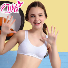 KaQI 2016 Young Girls Cotton Net Breathable Thin Cups Training Bra With Two Back Hooks B7075
