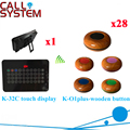 Wireless Restaurant Service Bell System 2016 Good Qualtity Best Price Calling Equipment CE Passed 1 display
