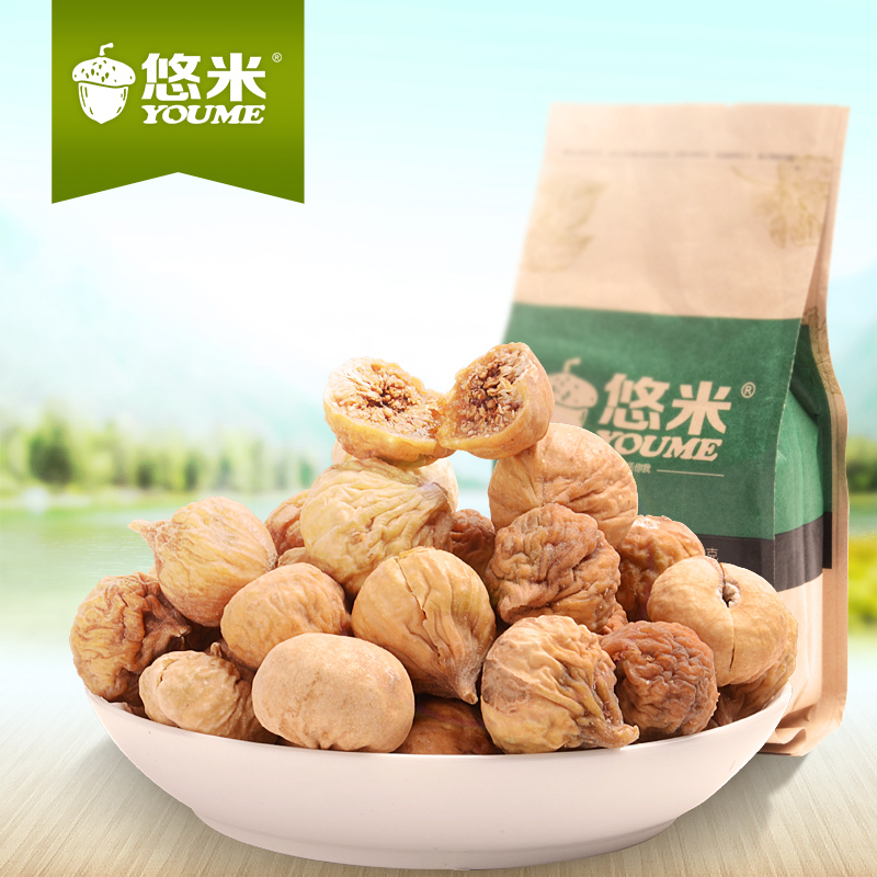 Free shipping Fresh dried fruit delicious snacks dried figs skgs 250g