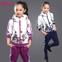 Kids Tracksuit For Girls Age 6-14 Floral Zipper Kids Hoodies+Pants Girls Sport Suit 2015 Winter Girls Clothes