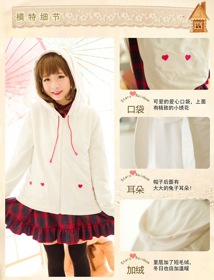 Princess sweet lolita coat Soft sister girl White rabbit font b tartan b font dress long