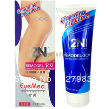 Brand new and authentic 2n anti-cellulite bottom Hip buttock fat burning Body slimming cream weight loss Product Free Shipping