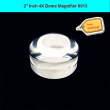 Envío gratis 2 ” 4X ampliación transparente círculo de metal con tapa de aumento 6913 pisapapeles luz encuentro Cabochon Dome lupa